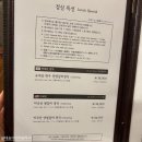 갈비세상 이미지