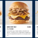 굿딜하우스 이미지