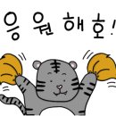 곳온니플레이스 이미지