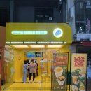 인천 부평 [고망고] 망고사고 리얼 맛후기