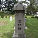 신학진료소 이미지