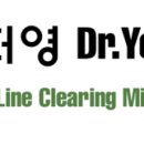 영라인(YOUNG LINE) 이미지