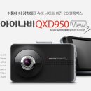 스포츠 토탈 케어 이미지