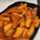빨간떡볶이 이미지