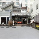 종로3가감자탕 이미지