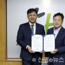 대한표준가스 이미지