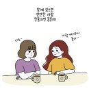 세광양대창발산 이미지