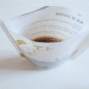 경아의희망담은한약국 이미지