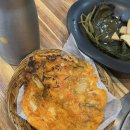 신서방떡갈비