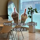 산호대로-24 이미지