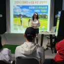 옥천파크 이미지