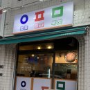 오늘피자무엇