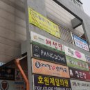 채선당(망월사점) 이미지