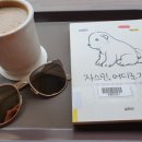 아리랑고개까페 네이버블로그