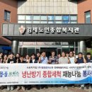 (주)청풍 이미지