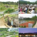 푸른공원 농구장