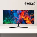 한성컴퓨터 쇼핑하우
