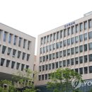 인사혁신처앞 이미지