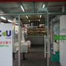 대소원기사님식당 이미지