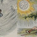 해와바람 이미지