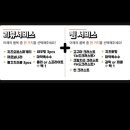 엠브이피자 이미지