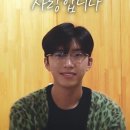 햅삐