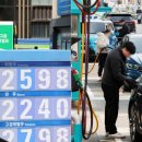 구로주유소 이미지