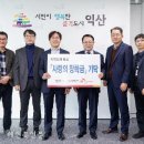 꿈에너지서비스 이미지