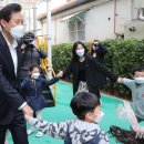 늘해랑어린이집 이미지