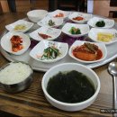 맛고을 식당 이미지