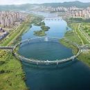 금강고을 이미지