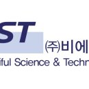 화도코스메틱