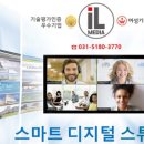 주식회사 오마이뉴스 이미지