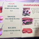 카페보타니 이미지