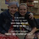 아름다운머리이야기 네이버블로그