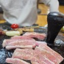 명성가왕솥뚜껑 이미지