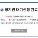 언주초교 공영노외주차장 이미지