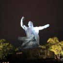 (재)평화공원 이미지