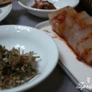 빙그레식당 이미지