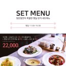 파티오42정관점 이미지