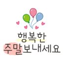 디피움