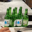 핫브레드 사가정역점
