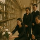 옥우재 이미지