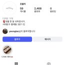 호풀리