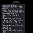 라라오카라반 이미지