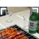 미촨랭