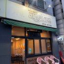 씨에프오바베큐치킨 이미지