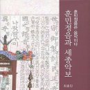 최종민 이미지