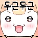 주니퍼니 이미지