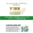 다이아 에스테틱 네이버블로그
